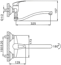 Frap Смеситель для ванны H39 F2139-B хром – фотография-2