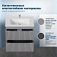 Aquanet Тумба под раковину Джейн 2.0 80 подвесная графит матовый – картинка-31