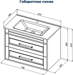 Aquanet Мебель для ванной Бостон New 80 Flat подвесная с золотыми ручками белый сатин – фотография-18