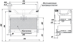 Aquanet Тумба под раковину Джейн 2.0 80 подвесная мокко матовый – фотография-15