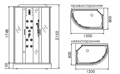 Erlit Душевая кабина ER 4512PR-C4-RUS – фотография-4