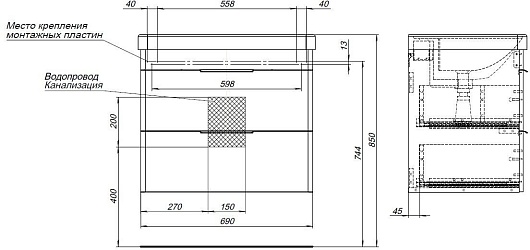 Aquanet Мебель для ванной Ирис New 70 2 ящика подвесная белая глянцевая – фотография-18