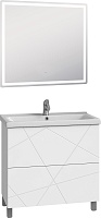 Vigo Мебель для ванной Geometry 2-700 белая