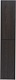 Aquanet Шкаф пенал Nova Lite 35 R подвесной дуб черный – фотография-10