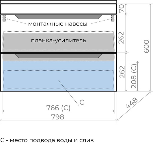 Style Line Тумба с раковиной Остин 80 подвесная белая матовая – фотография-10
