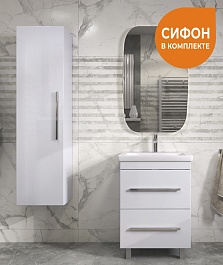 Vigo Тумба с раковиной Land 600-0-1 белая – фотография-13