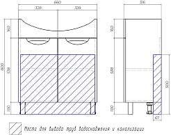 Vigo Тумба под раковину Callao 700-2-0 белая – фотография-11