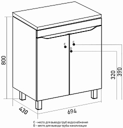 Mixline Мебель для ванной Лайн 70 L белая – фотография-14