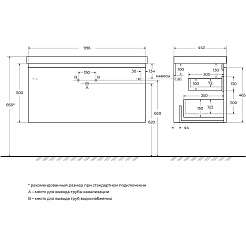 Cezares Тумба под раковину Giubileo 100 подвесная брашированный ясень – фотография-10