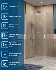 BelBagno Душевой уголок Soft Close-2 SOFT_CLOSE-2-A-1-100-C-Cr 100x100 профиль хром стекло прозрачное – фотография-11
