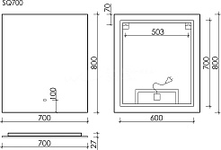 Sancos Зеркало Square 70 SQ700 – фотография-3
