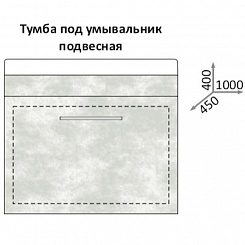 Какса-а Мебель для ванной Кристалл 100 серая – фотография-2