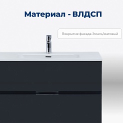 Aquanet Мебель для ванной Алвита New 100 Flat подвесная антрацит матовый – фотография-24
