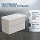 Aquanet Мебель для ванной Nova Lite 2.0 100 R подвесная бежевая матовая – картинка-48