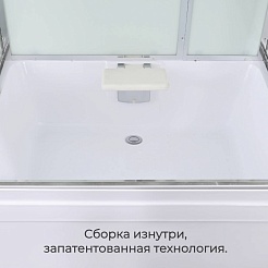 Avacan Душевая кабина 120/90 V5012 прозрачная – фотография-3