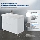 Aquanet Мебель для ванной Nova Lite 2.0 90 L белая – картинка-48