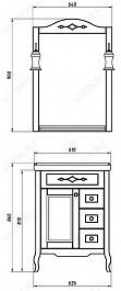 ASB-Woodline Зеркало для ванной Флоренция Квадро 60 патина, серебро, массив ясеня – фотография-8