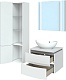 Vigo Мебель для ванной Cosmo 80 подвесная белая – картинка-34