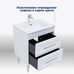 Aquanet Тумба с раковиной Бостон New 70 Flat подвесная белый сатин – фотография-18