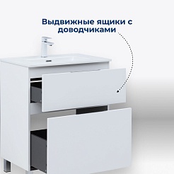 Aquanet Мебель для ванной Алвита New 100 Flat белая матовая – фотография-26