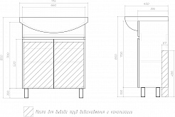 Vigo Мебель для ванной Wing 700-2-0 дуб сонома – фотография-17