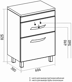 Mixline Тумба под раковину Марго 60 белая – фотография-4