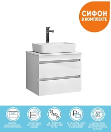 Vigo Тумба под раковину Urban 600-0-2 белая – фотография-2