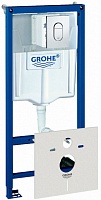 Grohe Система инсталляции 4 в 1 Rapid SL 38929000