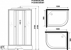 Niagara Душевая кабина Promo P120/90/26L/MT – фотография-12