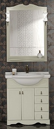 Opadiris Мебель для ванной Клио 70 слоновая кость – фотография-1