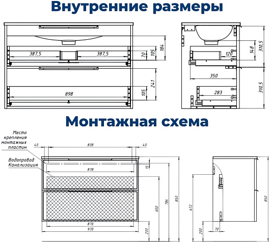 Aquanet Тумба с раковиной Арт 2.0 100 подвесная белый сатин – фотография-14