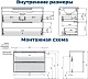 Aquanet Тумба с раковиной Арт 2.0 100 подвесная белый сатин – фотография-29