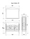 ASB-Woodline Мебель для ванной Модена 105 белая, массив ясеня – картинка-15
