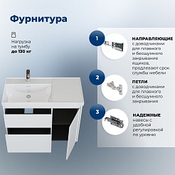 Aquanet Тумба с раковиной Nova Lite 2.0 100 L белая – фотография-20