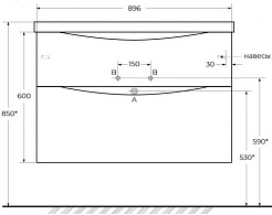 BelBagno Тумба под раковину Marino-H60 90 подвесная Rovere Moro – фотография-8