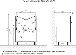 Velvex Тумба с раковиной Orlando 600-0-2 белая матовая – фотография-15