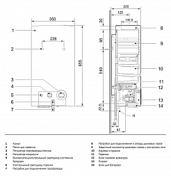 Bosch Газовый водонагреватель Therm 4000 O WR13-2 B23 – фотография-3