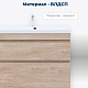 Aquanet Мебель для ванной Нота New 100 дуб светлый – картинка-42