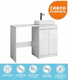 Vigo Мебель для ванной Urban 600-2-0 со столешницей под стиральную машину белая – фотография-4