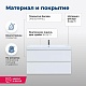 Aquanet Мебель для ванной Беркли 80 подвесная белая – фотография-56