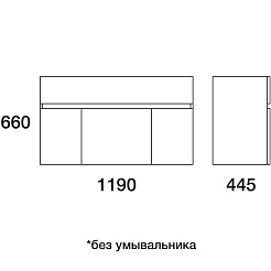  Мебель для ванной комнаты Амата 120 – фотография-5