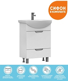 Vigo Тумба под раковину Callao 60 – фотография-2