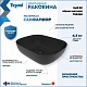 Teymi Раковина накладная в ванную Solli 50 artceramic чёрный матовый T50392 – картинка-16