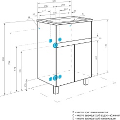 Акватон Мебель для ванной Форест 60 дуб рошелье/сумеречный голубой – фотография-20