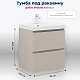 Aquanet Мебель для ванной с черной раковиной Джейн (Flat) 60 подвесная бежевая матовая – картинка-39