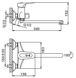 Frap Смеситель для ванны H220 F22004 хром – фотография-4