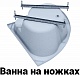 1ACReal Акриловая ванна Moscow 150x150 – фотография-18