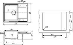 Florentina Мойка кухонная Консул 640 грей – фотография-4