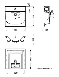Mixline Тумба с раковиной Брикс 50 2 створки белый/дуб вотан – фотография-5