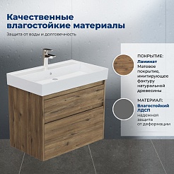 Aquanet Мебель для ванной Nova Lite 2.0 75 подвесная дуб рустикальный – фотография-18
